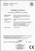 Chine Wenzhou Zhongke Packaging Machinery Co., Ltd. certifications