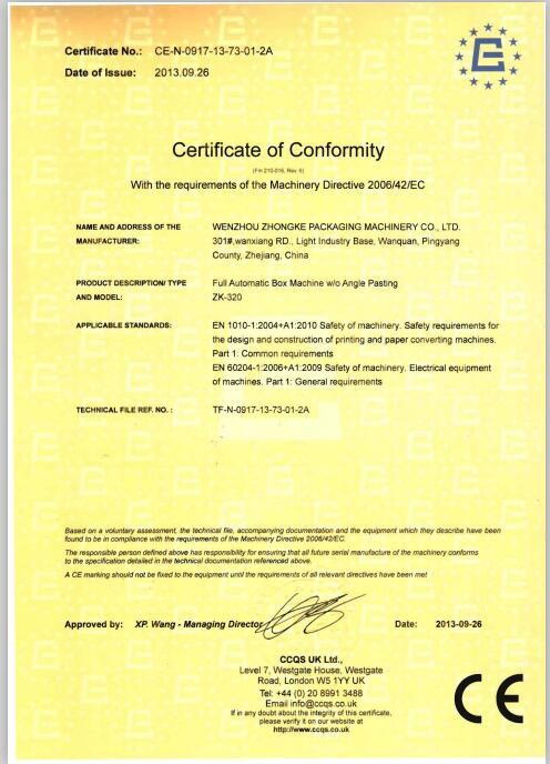 Chine Wenzhou Zhongke Packaging Machinery Co., Ltd. Certifications