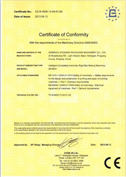 Chine Wenzhou Zhongke Packaging Machinery Co., Ltd. Certifications